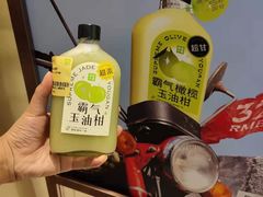 -奈雪的茶(金地广场店)