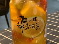 -本宫的茶(济南山师店)