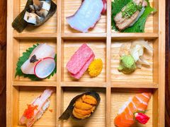 -矶野水产(澳门逸园中心店)