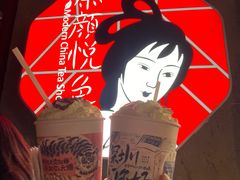 -深圳大梅沙京基洲际度假酒店