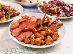 -蓝精灵饺子店