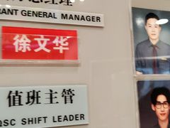 -麦当劳(盛兴大街店)