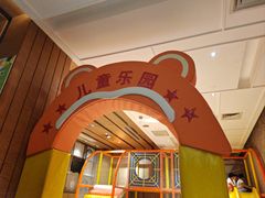 -舜和巴西烤肉餐厅(舜和国际店)