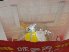 -味多美蛋糕(亚非大厦店)