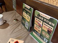 -农耕记·湖南土菜(龙岗熙和园店)