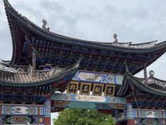 -巍山古城