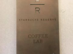 -星巴克臻选(思南公馆店)