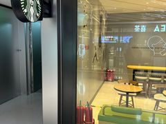 -星巴克臻选(北京银泰店)