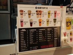 -鲜果时间(南开大悦城店)