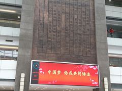 -江南大学(蠡湖校区)