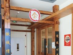-金锅小厨(乐活街店)