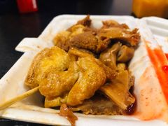 -细妹五香牛杂(步行街店)