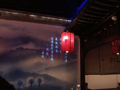 -红蜡烛-养生粥-津鲁菜(中山路店)