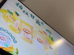 -DQ·蛋糕·冰淇淋(河东万达店)