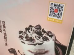 -麦当劳(北京大兴机场二层国内到达(安检外)店)