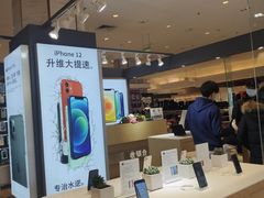 -资和信百货商场
