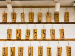 -正南齐北·老街糯米团(洪崖洞店)