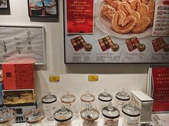 -曲奇童话(尖沙咀店)