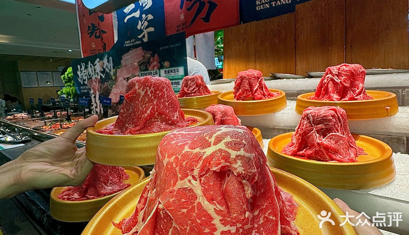 长沙的自助餐！从没让我失望过…（已附攻略