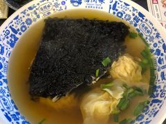 鲜虾纯云吞-西关味(大卫城店)