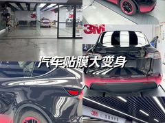-大黄蜂3M黑钻臻选(007店)