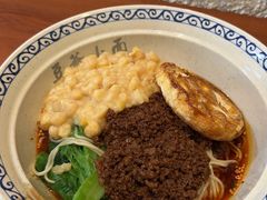 -豆爺小面(朱雀店)