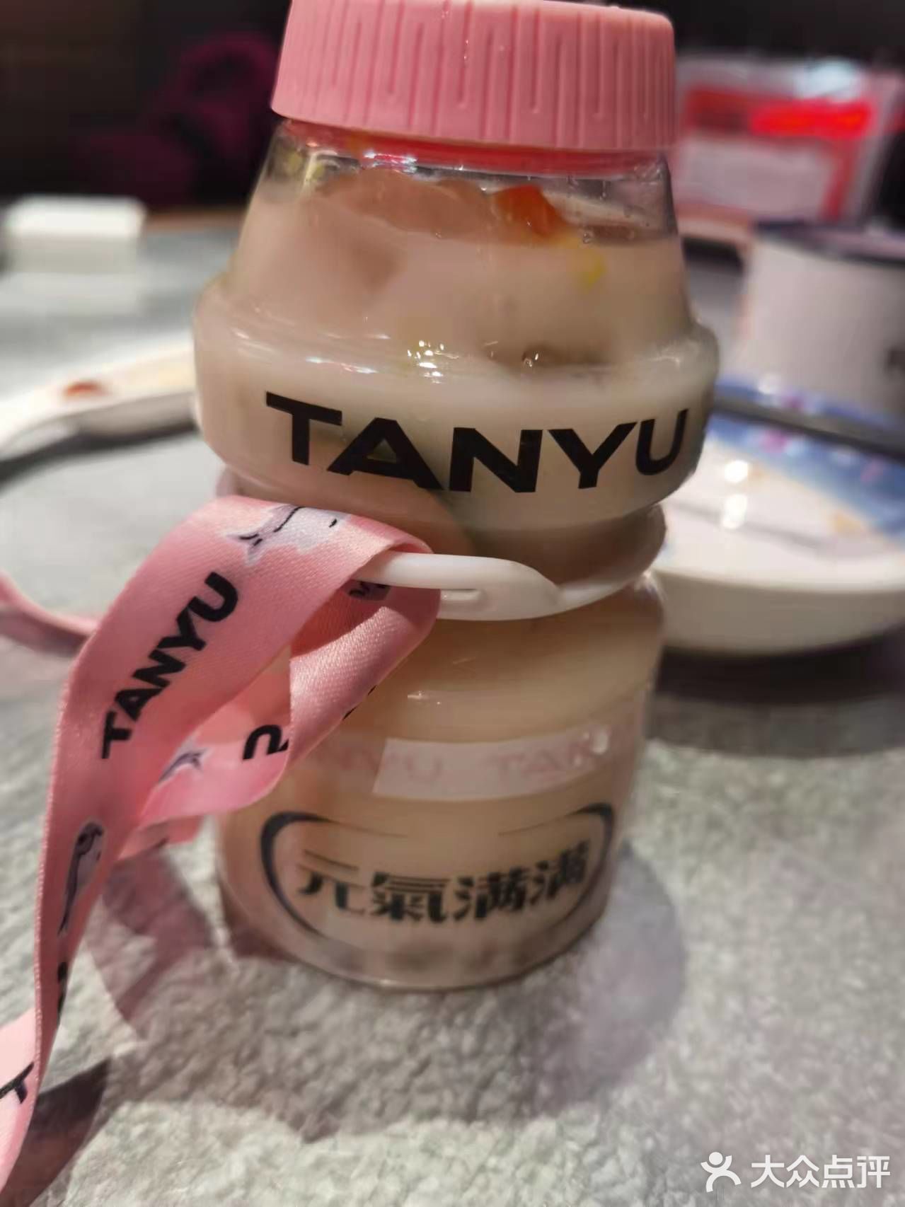 酸爽有你，我有探鱼[礼花]