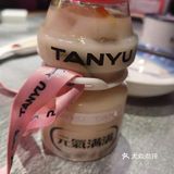 酸爽有你，我有探鱼[礼花]