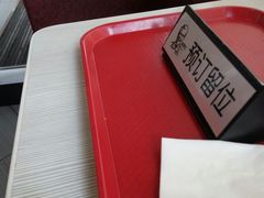 -肯德基(顺义光明大街店)