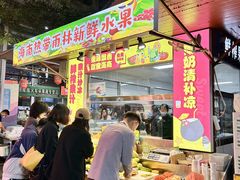 -三亚火车头万人海鲜广场