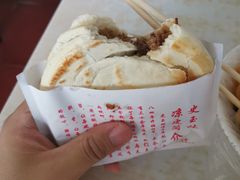 -秦镇史玉林凉皮(翡丽城店)