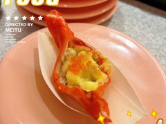 -争鲜回转寿司(太阳宫凯德PLUS店)