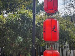 -绍兴古城