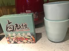 -卤教授老火锅