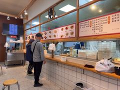 -和众大油条(维明路店)