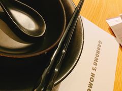 -金牌外婆家(苏州中心店)