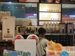 -桂桂茶(滨江百联店)