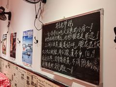 -荆九爷爆炒桥头三嫩(浙大店)