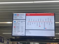 -临平南高铁站(地铁站)