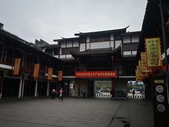 -沙县小吃文化城