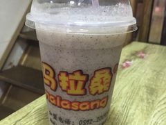 -马拉桑果汁(龙头路总店)