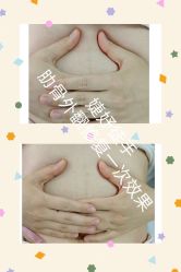 -养月堂中医养生月子会所(中心妇产店)