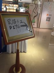 -北京七彩云南翡翠珠宝旗舰店(月坛店)