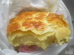 香港荣华老婆饼（传统冬蓉）-香港元朗荣华月饼(十八甫路店)