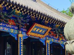 -护国法轮寺