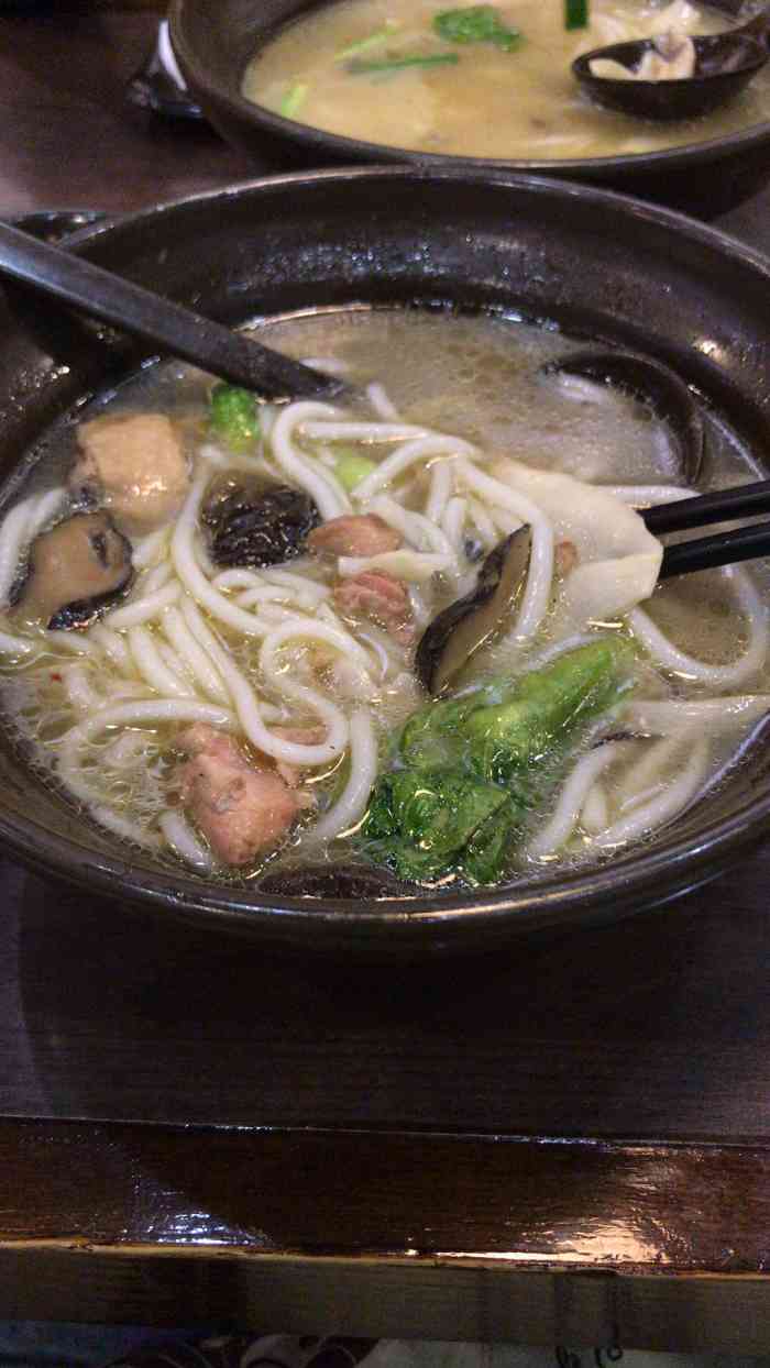 打分 香菇鸡肉米线,还是一如既往的好吃,喜欢.