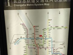 -长沙火车站(地铁站)