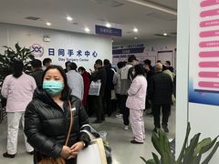 -西安市人民医院(大差市院区)