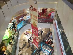 -皇庭广场(福华三路店)