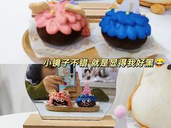 -橙呦·私人定制生日蛋糕